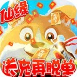百战三界2无限钻石版