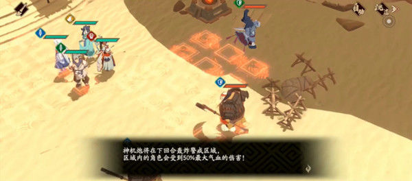 天地劫幻海迷城他地楼兰成就通关打法