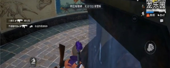 和平精英恐龙博物馆怎么进 恐龙乐园博物馆进入方法