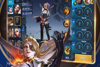 王者荣耀每日一题：热情桑巴限时返场的价格为多少点券？