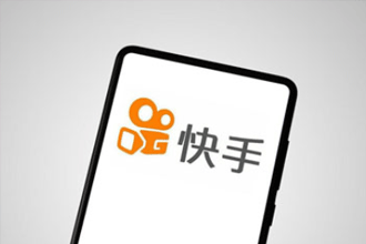 快手极速版如何邀请好友 快手极速版邀请好友方法