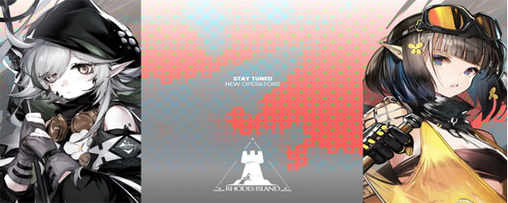 明日方舟周年活动怎么样 周年庆活动简洁版总结