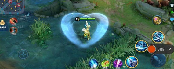 王者荣耀有什么英雄技能可以画爱心 怎么用技能画爱心