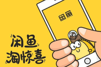 闲鱼小法庭是谁投票 闲鱼小法庭有几个评审