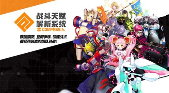 战斗天赋伊斯塔卡卡组攻略_战斗天赋伊斯塔卡卡组搭配