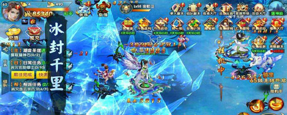 缥缈仙录是一款什么游戏 缥缈仙录是什么类型的游戏