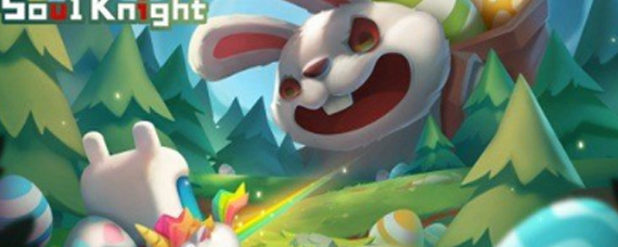 元气骑士精灵族武器怎么选择 武器选择推荐