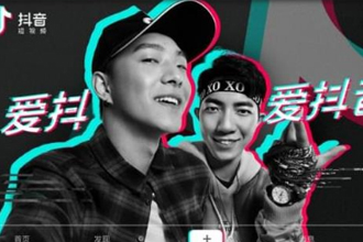 抖音评论反防是什么意思 抖音反加防有什么内涵