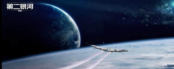 第二银河虫洞怎么玩 第二银河刷虫洞攻略