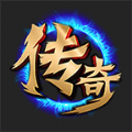 高爆单职业加速版