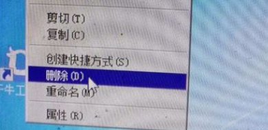 ie浏览器怎么关闭360导航[多图]