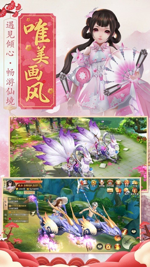 魔道祖师爷
