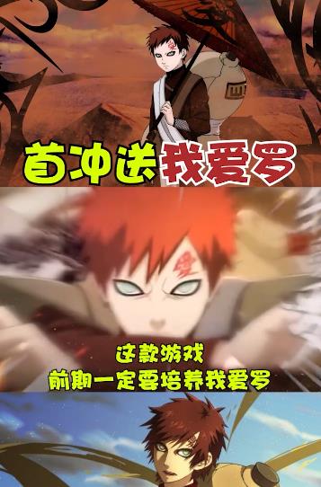异次元联盟