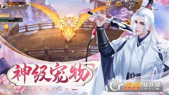 墨武恩仇录