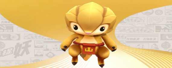 一起来捉妖土系妖灵有哪些 一起来捉妖土系妖灵排行