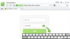 如何用360浏览器下载视频[多图]