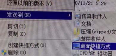 ie浏览器怎么关闭360导航[多图]