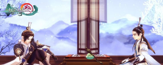 剑网三手游食物虾怎么获得 材料的虾在哪里可以得