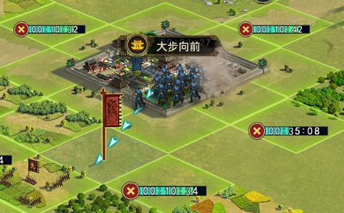 率土之滨无限玉
