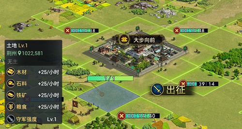 率土之滨无限玉