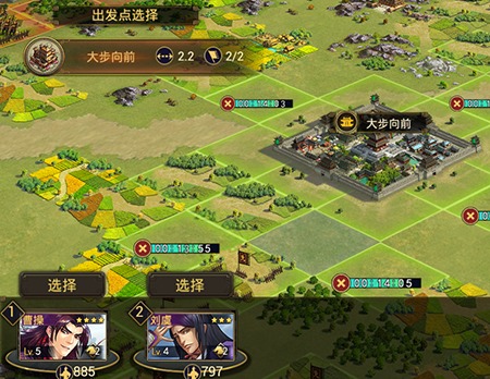 率土之滨无限玉