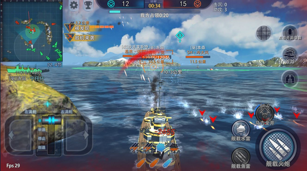 巅峰战舰益玩版
