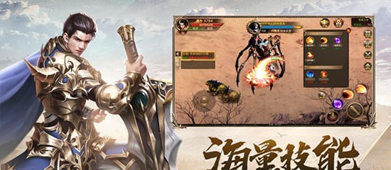 武圣屠龙双龙传说