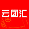 云团汇