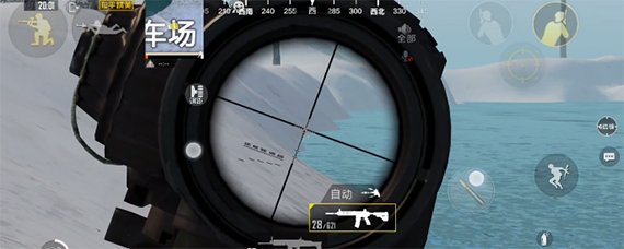 和平精英怎么开镜边走边打 和平精英开镜跑射技巧