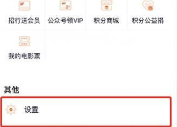 腾讯视频下载电视剧_腾讯视频怎么清除系统缓存