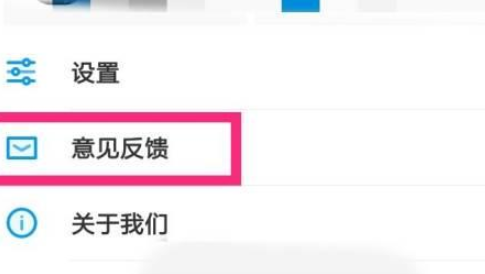 PP视频怎么查看常见问题呢