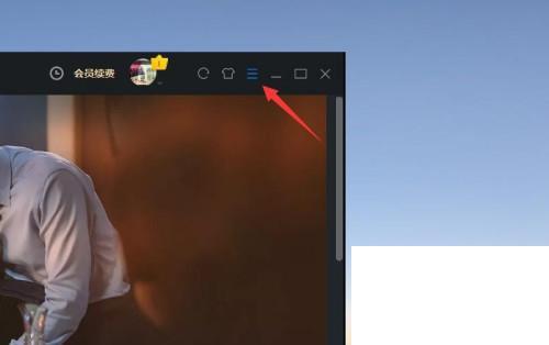 优酷客户端截图保存在哪里