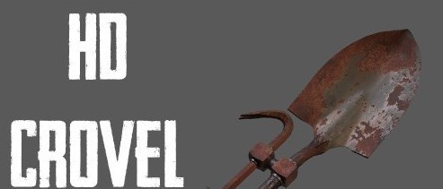 求生之路2生锈铁锹MOD