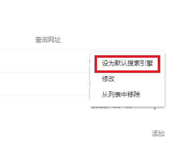 谷歌浏览器打不开网页怎么办？谷歌浏览器打不开网页的解决方法[多图]