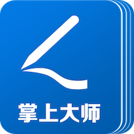 太平洋掌上大师