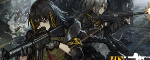 少女前线普通机械铁血兵哪里多 普通机械铁血兵速刷地点分享