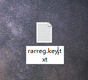 winrar电脑版下载64位