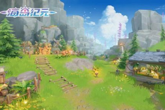 海岛纪元农场种子价格多少 农场种子价格介绍