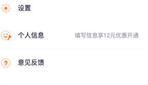 安卓腾讯视频下载的视频在哪里_腾讯视频如何提高下载视频的清晰度