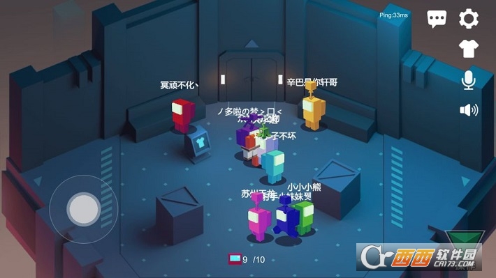 深空杀