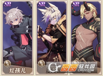 沧月战纪九游版