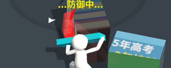 我的大刀四十米新手怎么玩 新手高胜率玩法分享