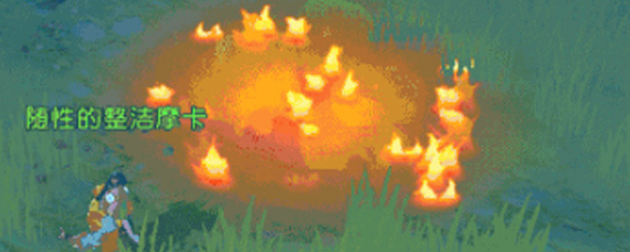 海岛纪元沙尘瓶有什么作用 沙尘瓶合成方法介绍