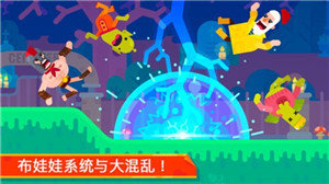 冷血射手无限皮肤版