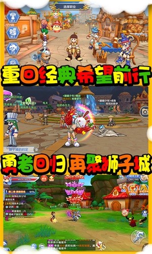 最Q幻想星耀版