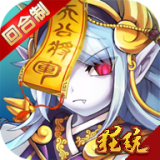 大唐帝国百抽版
