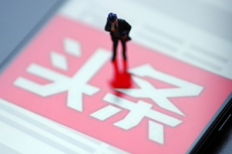 头条号兴趣认证如何申请4次优质回答 头条号兴趣认证怎么通过