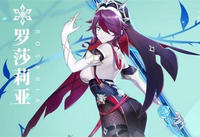 原神罗莎莉亚值得培养吗 原神罗莎莉亚技能属性分