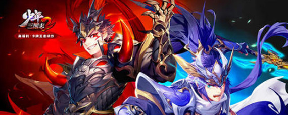 少年三国志2寻宝令讨伐令每天要买满次数吗 寻宝令讨伐令购买分析