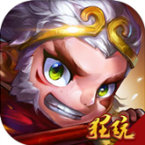 西游战纪单机版